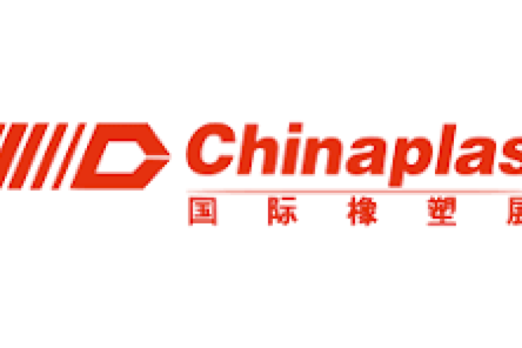 logo_chinaplast-1